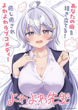 韩漫漫画分镜技法资讯配图