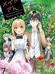 韩漫漫画飙升榜第二作品封面