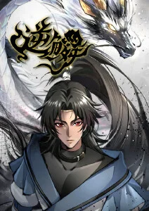 韩漫漫画首尔夜行者更新封面